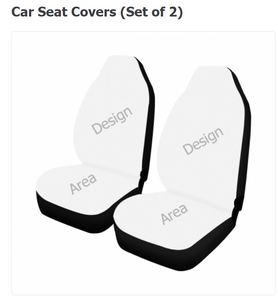 Custom Car Seat Bundle